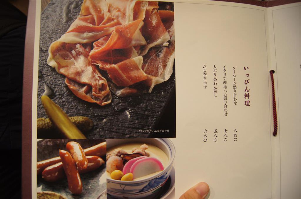 DSC01676.JPG