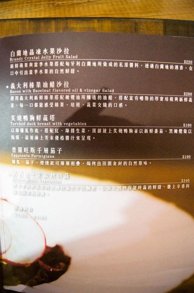 MENU06-2.jpg