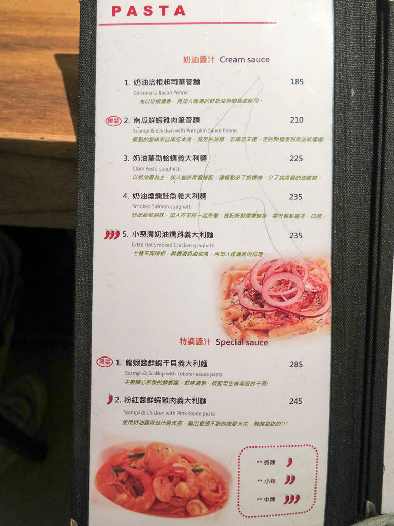 MENU01-2.jpg