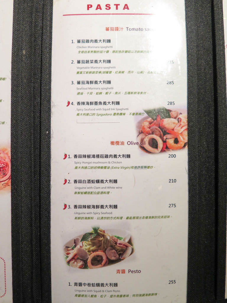 MENU02-2.jpg