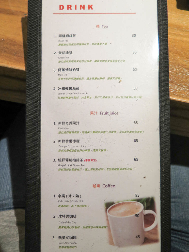 MENU05-2.jpg