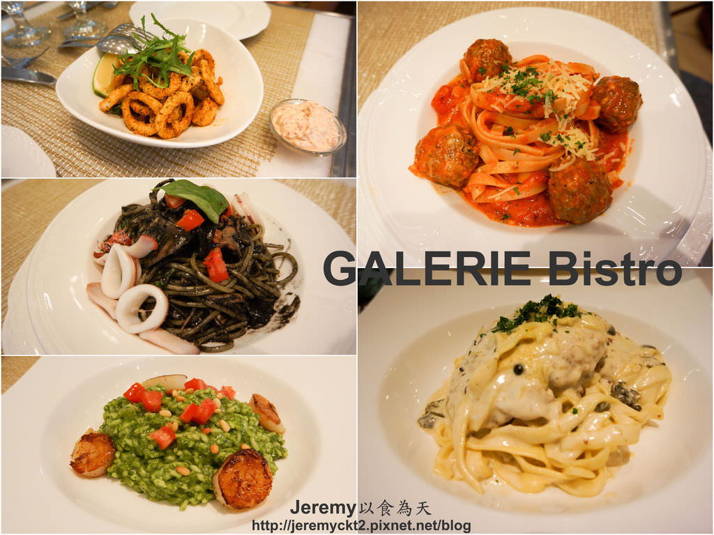 Galerie_Bistro_Cover_Final.jpg