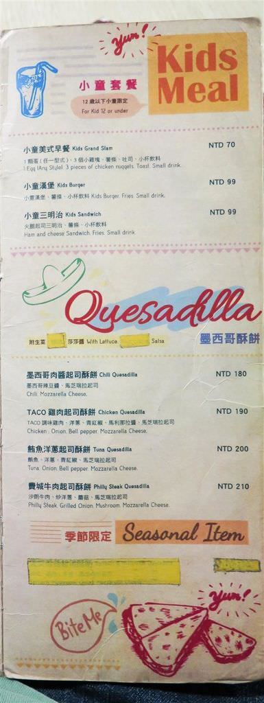 MENU02.jpg