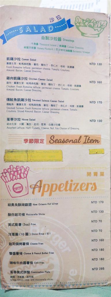 MENU01.jpg