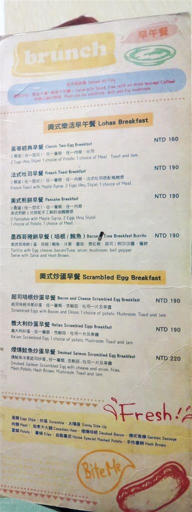 MENU04.jpg