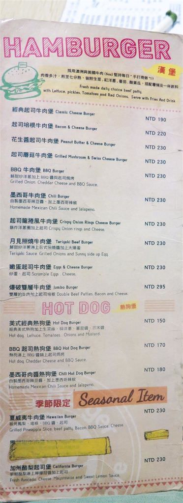 MENU03.jpg