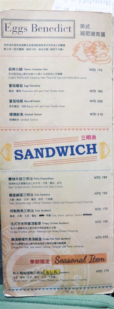 MENU05.jpg