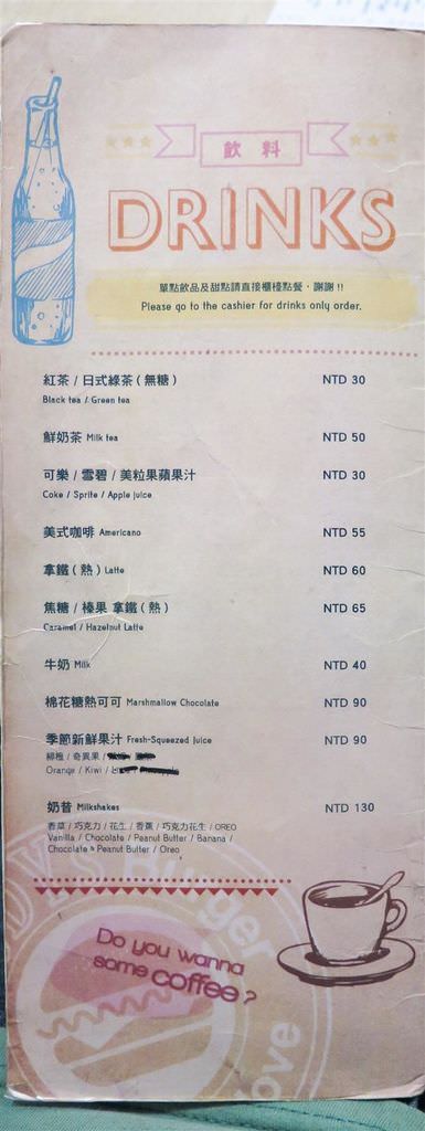 MENU07.jpg