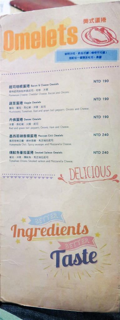 MENU06.jpg