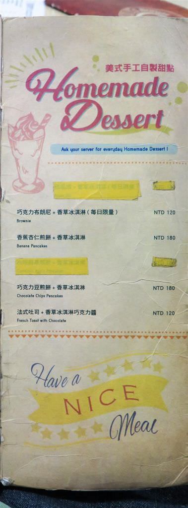 MENU08.jpg