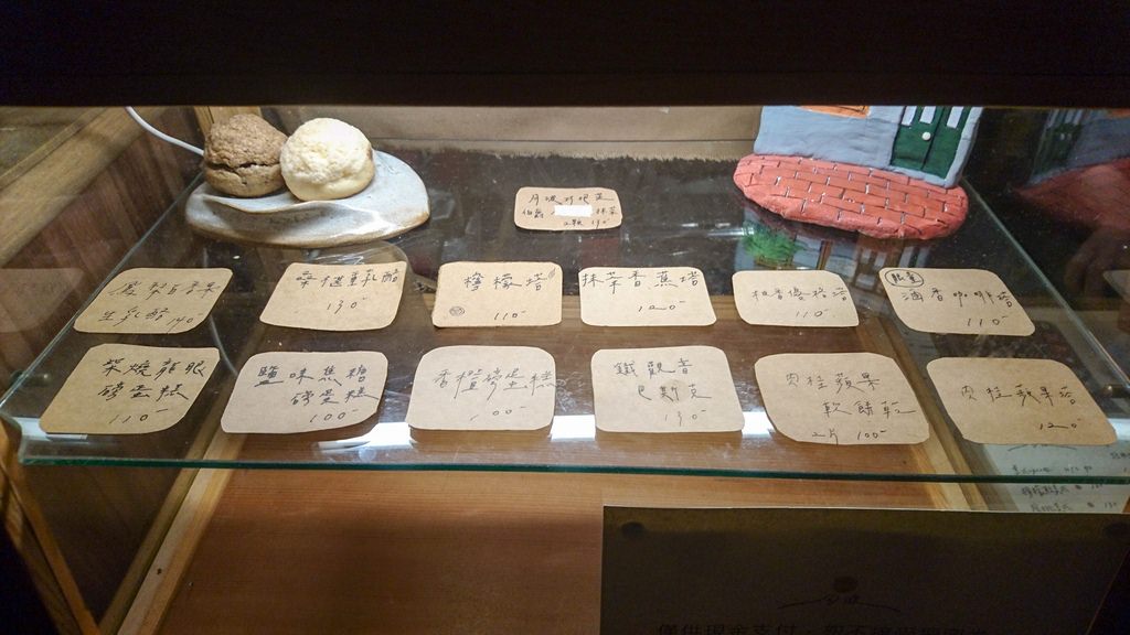 DSC_5067-2.jpg