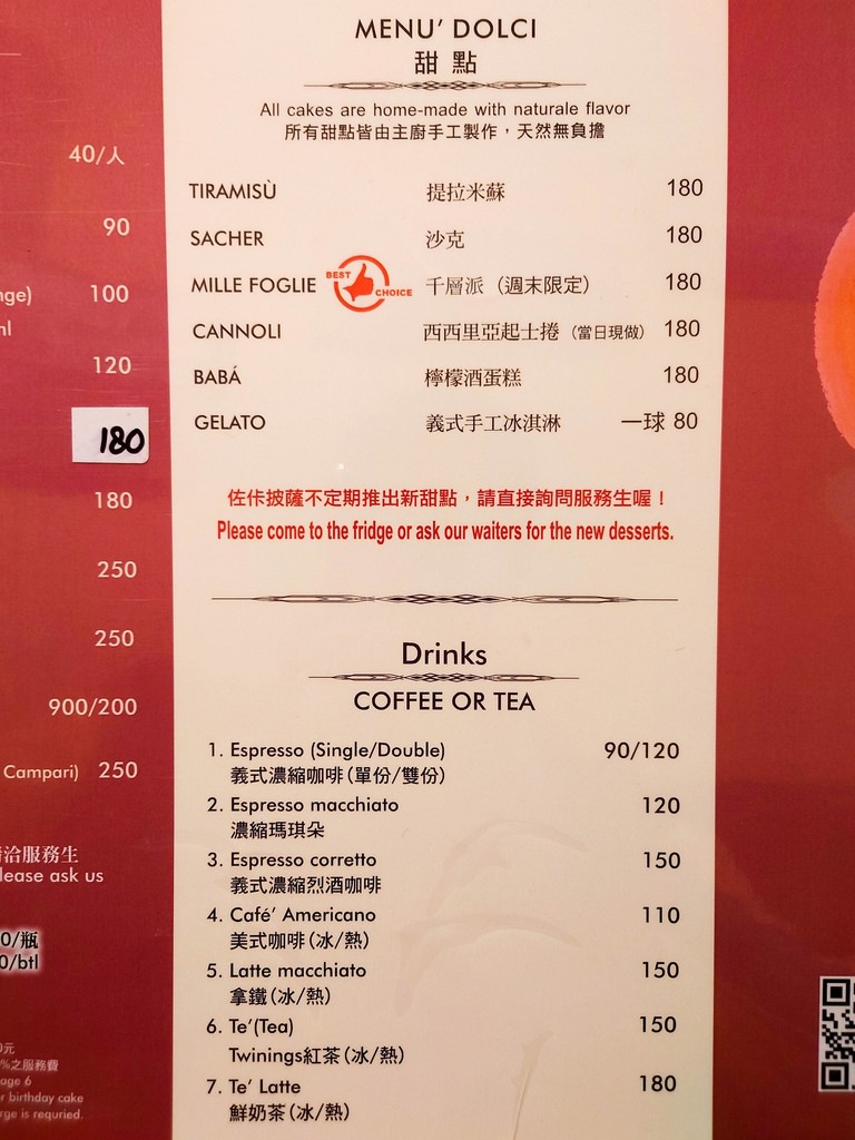 20221224_120249-2.jpg
