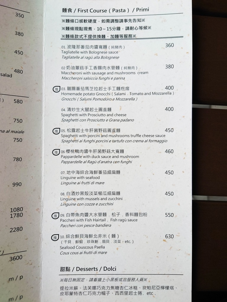 20230226_111950-2.jpg