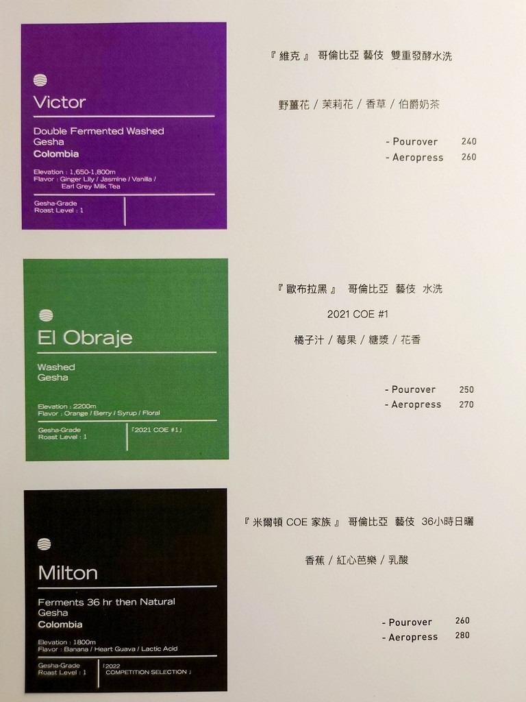 20230422_162710-2.jpg