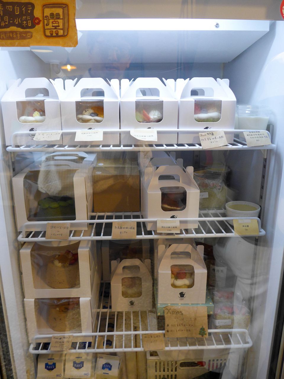 [食記][台中市] 小麥菓子 Komugi 黎明本店 — 黎明新村老宅內手做甜點店，主打無油戚風蛋糕。