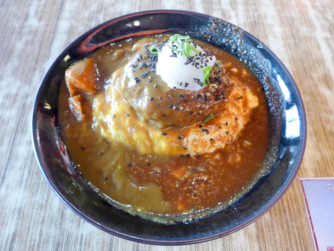 [食記][高雄市] 森本日式和風洋食堂 — 大立百貨附近日本籍老闆經營的和風洋食堂，主打日式蛋包飯。