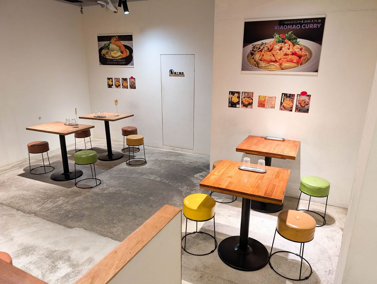 [食記][台北市] 笑貓咖哩 承德店 — 台北車站附近創作香料咖哩專門店