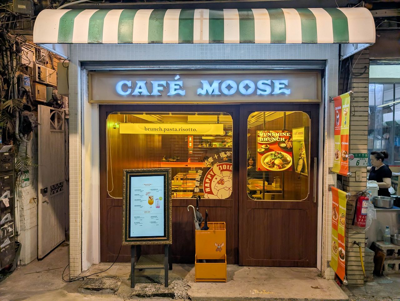 [食記][台北市] 夢鹿咖啡 中山店