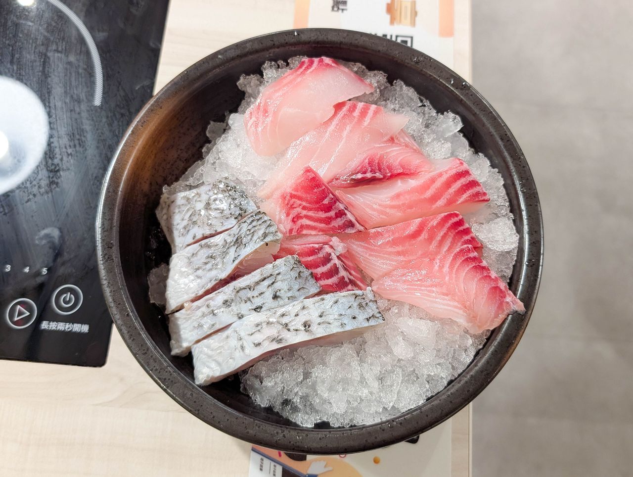 [食記][新北市][板橋區] 荖子鍋PLUS 愛買南雅店