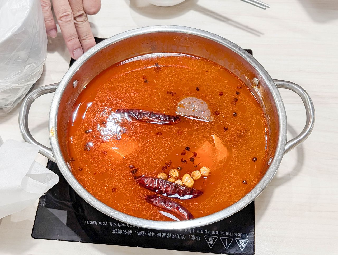 [食記][新北市][板橋區] 荖子鍋PLUS 愛買南雅店