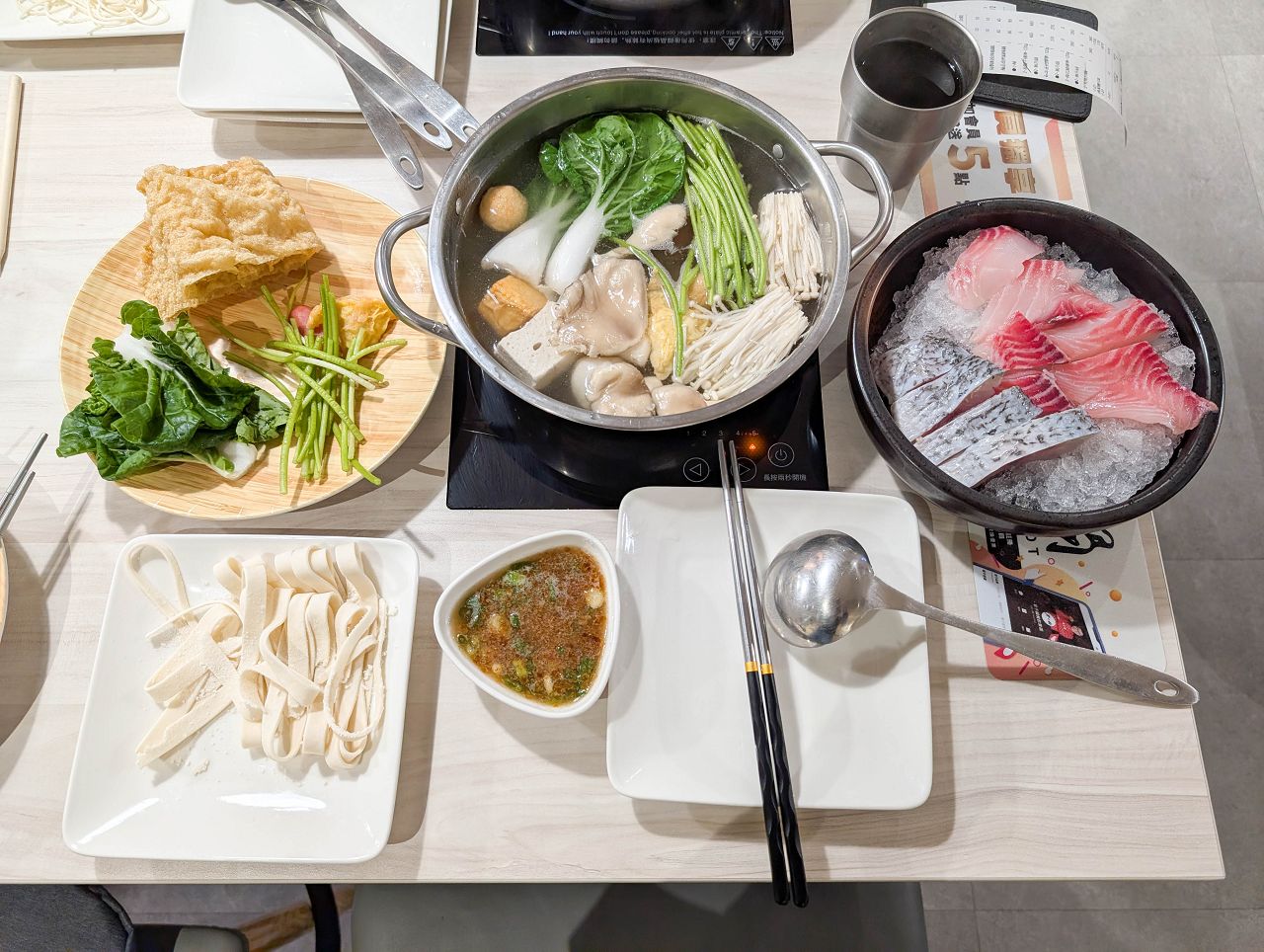 [食記][新北市][板橋區] 荖子鍋PLUS 愛買南雅店