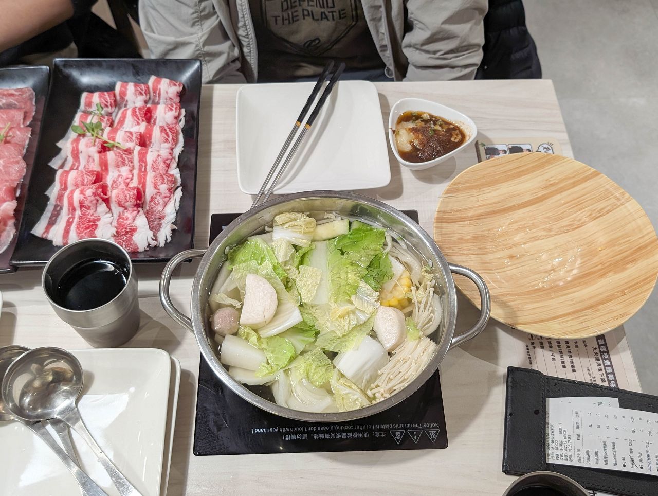 [食記][新北市][板橋區] 荖子鍋PLUS 愛買南雅店