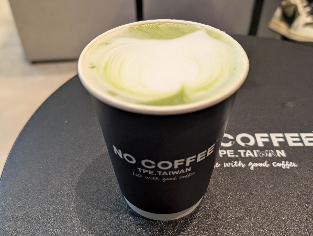 [食記][台北市] NO COFFEE 台北中山店 — 來自日本福岡的潮流咖啡品牌