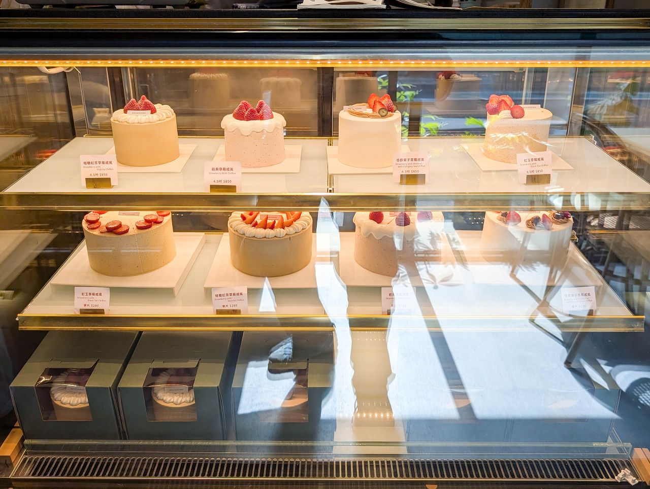 [食記][台北市] 貝克宅 南京店 2部曲 — 捷運南京復興站附近高人氣甜點咖啡廳