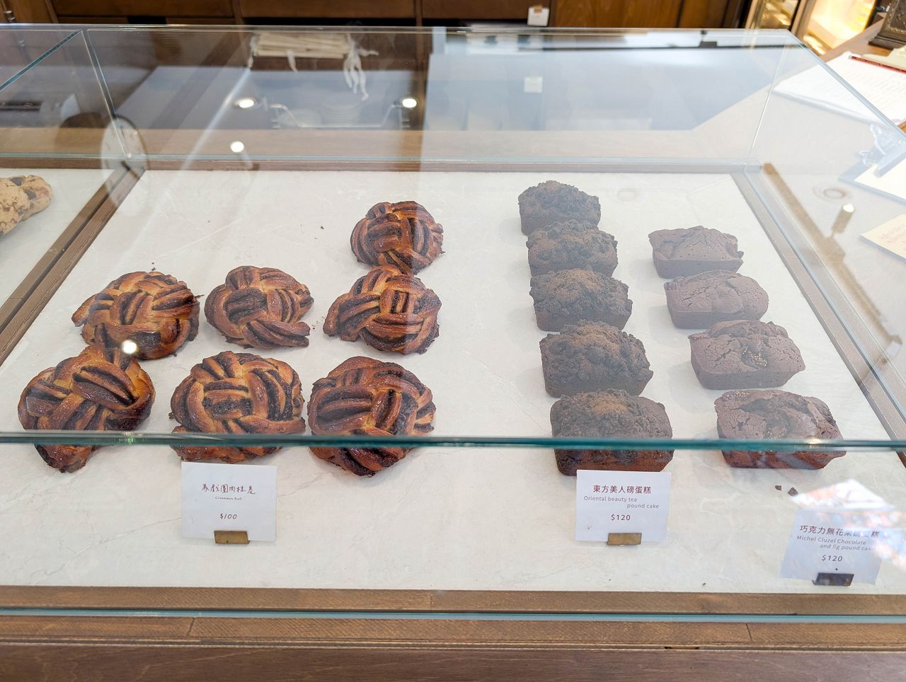 [食記][台北市] 貝克宅 南京店 2部曲 — 捷運南京復興站附近高人氣甜點咖啡廳