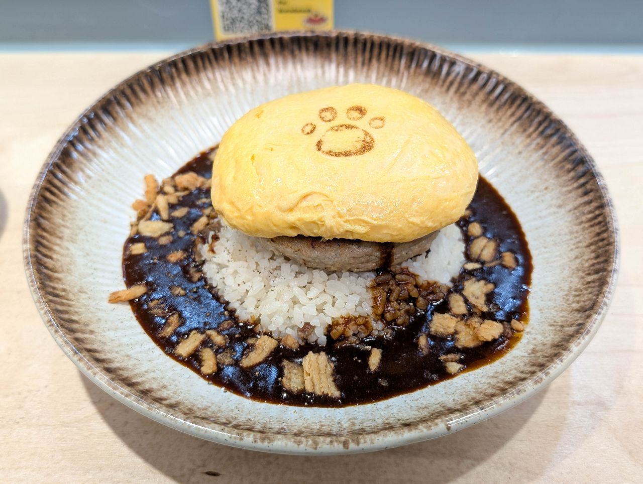 [食記][台北市] いくら蛋所 (Ikura 蛋所) 台北店 — 來自日本福岡人氣蛋包飯專門店進駐台北永康街商圈