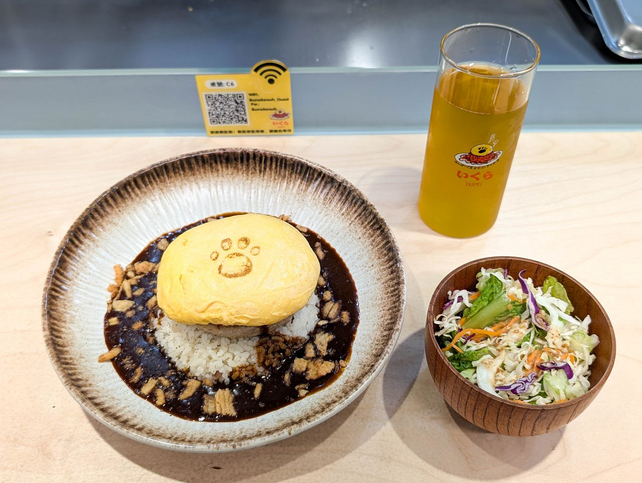 [食記][台北市] いくら蛋所 (Ikura 蛋所) 台北店 — 來自日本福岡人氣蛋包飯專門店進駐台北永康街商圈