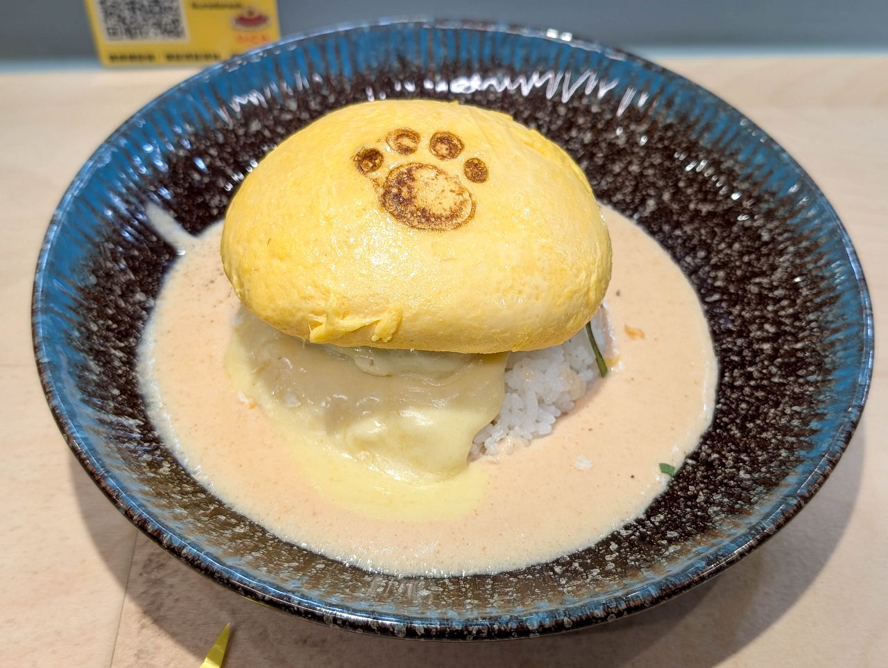 [食記][台北市] いくら蛋所 (Ikura 蛋所) 台北店 — 來自日本福岡人氣蛋包飯專門店進駐台北永康街商圈