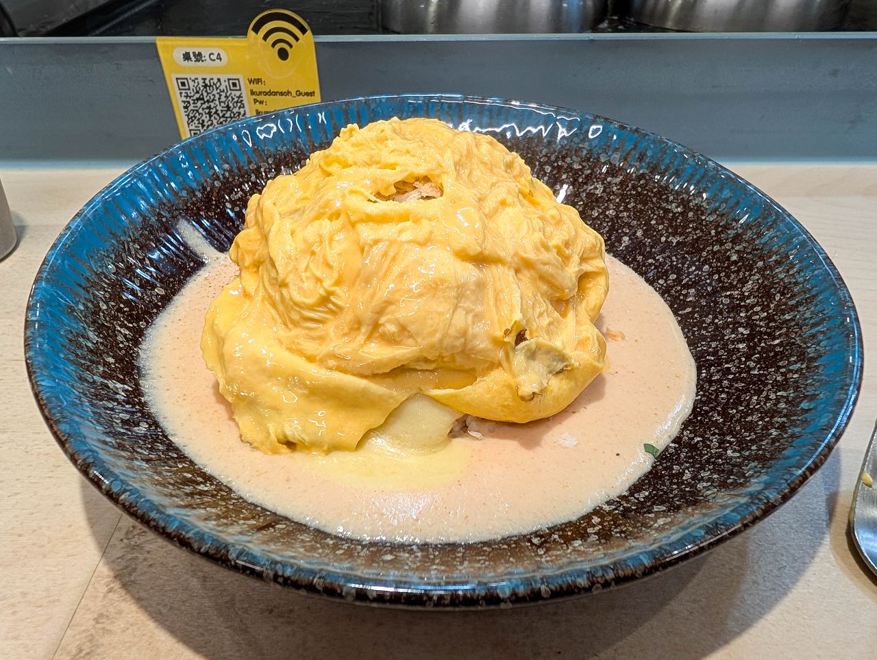 [食記][台北市] いくら蛋所 (Ikura 蛋所) 台北店 — 來自日本福岡人氣蛋包飯專門店進駐台北永康街商圈