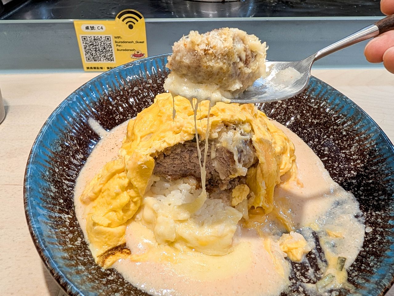 [食記][台北市] いくら蛋所 (Ikura 蛋所) 台北店 — 來自日本福岡人氣蛋包飯專門店進駐台北永康街商圈