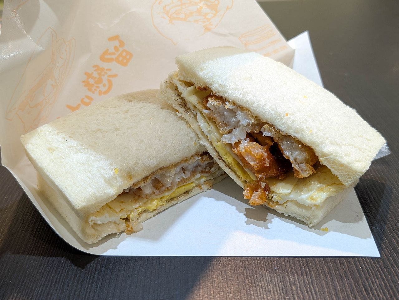 [食記][新北市][新莊區] 留戀吐司 新莊昌隆店 — 夾入整塊厚實又鮮嫩雞腿排的雞腿排蛋吐司