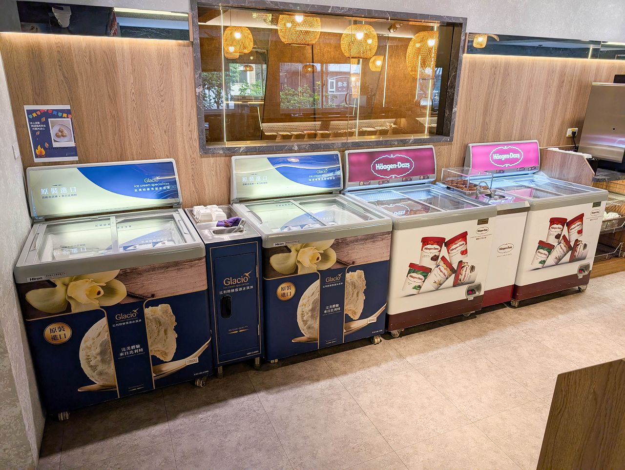 [食記][台北市] 糧倉1號頂級麻辣鴛鴦鍋 松江店 — 行天宮站附近火鍋吃到飽推薦，日本F1和牛、澳洲M9和牛、SRF美國極黑和牛吃到飽。