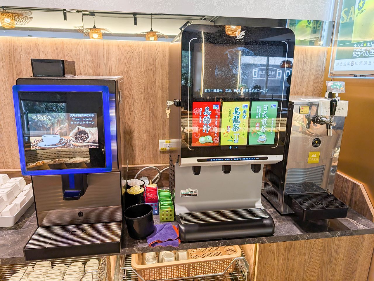 [食記][台北市] 糧倉1號頂級麻辣鴛鴦鍋 松江店 — 行天宮站附近火鍋吃到飽推薦，日本F1和牛、澳洲M9和牛、SRF美國極黑和牛吃到飽。