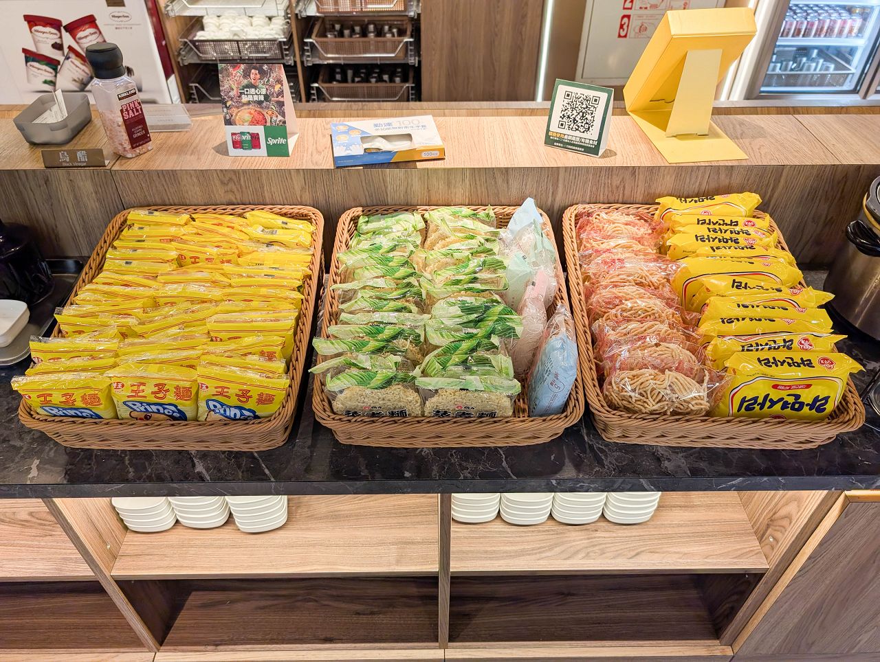 [食記][台北市] 糧倉1號頂級麻辣鴛鴦鍋 松江店 — 行天宮站附近火鍋吃到飽推薦，日本F1和牛、澳洲M9和牛、SRF美國極黑和牛吃到飽。