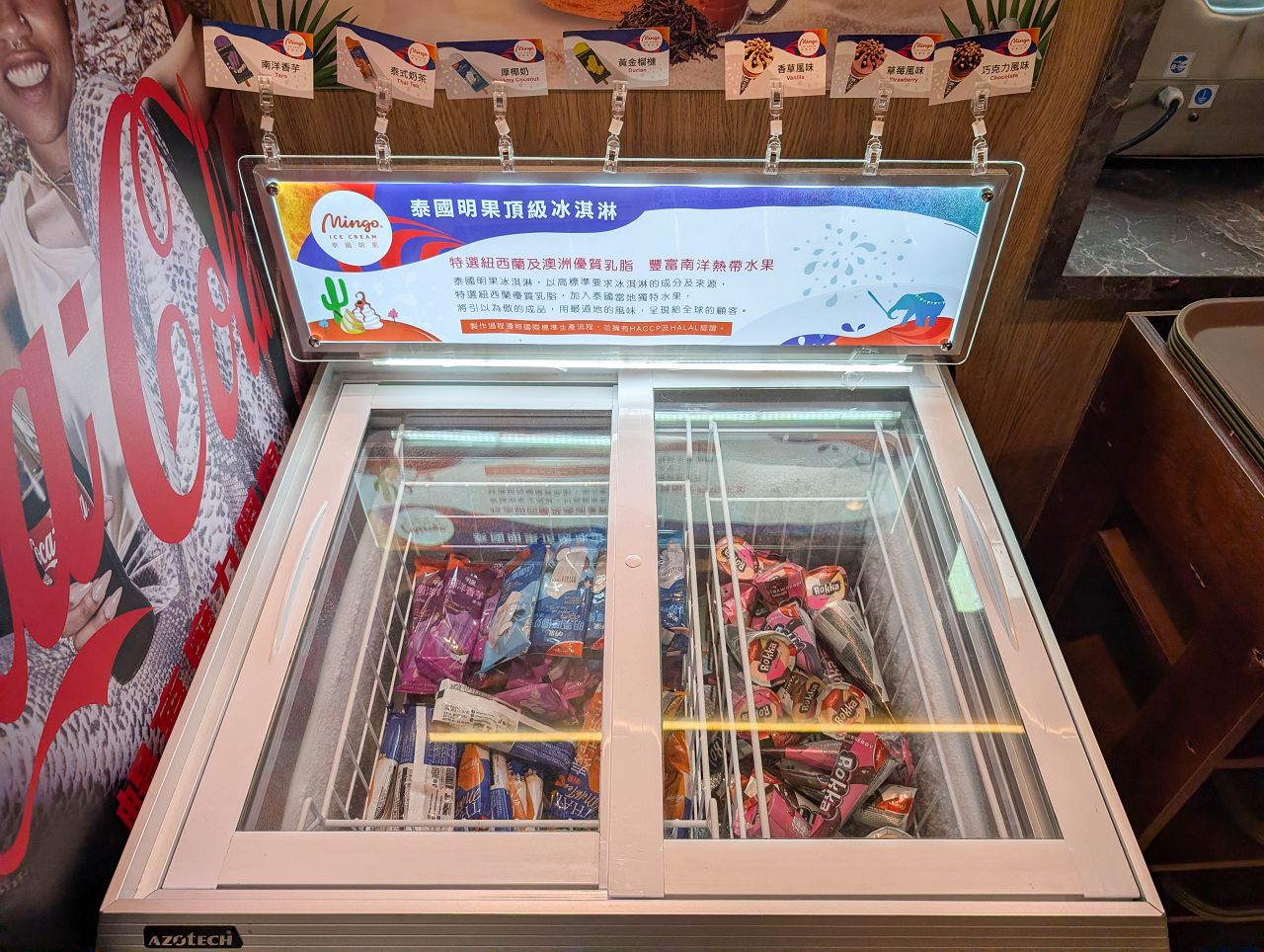 [食記][台北市] 糧倉1號頂級麻辣鴛鴦鍋 松江店 — 行天宮站附近火鍋吃到飽推薦，日本F1和牛、澳洲M9和牛、SRF美國極黑和牛吃到飽。