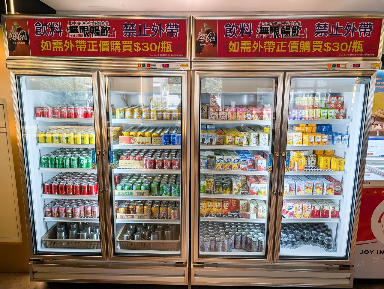 [食記][台北市] 糧倉1號頂級麻辣鴛鴦鍋 松江店 — 行天宮站附近火鍋吃到飽推薦，日本F1和牛、澳洲M9和牛、SRF美國極黑和牛吃到飽。