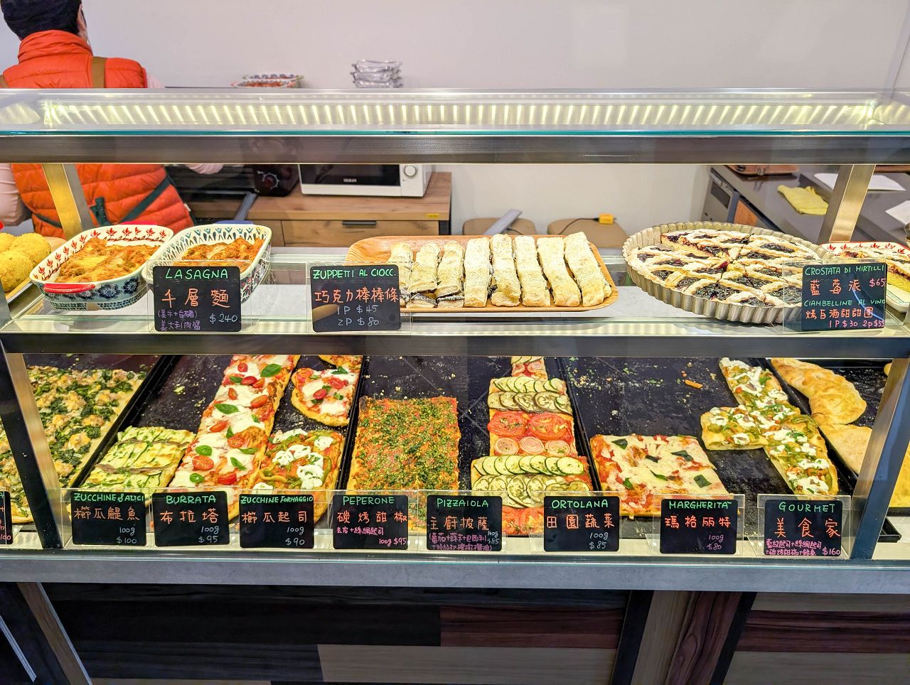 [食記][新北市][中和區] Pizza Power — 義大利阿嬤純手工製作羅馬式方形披薩