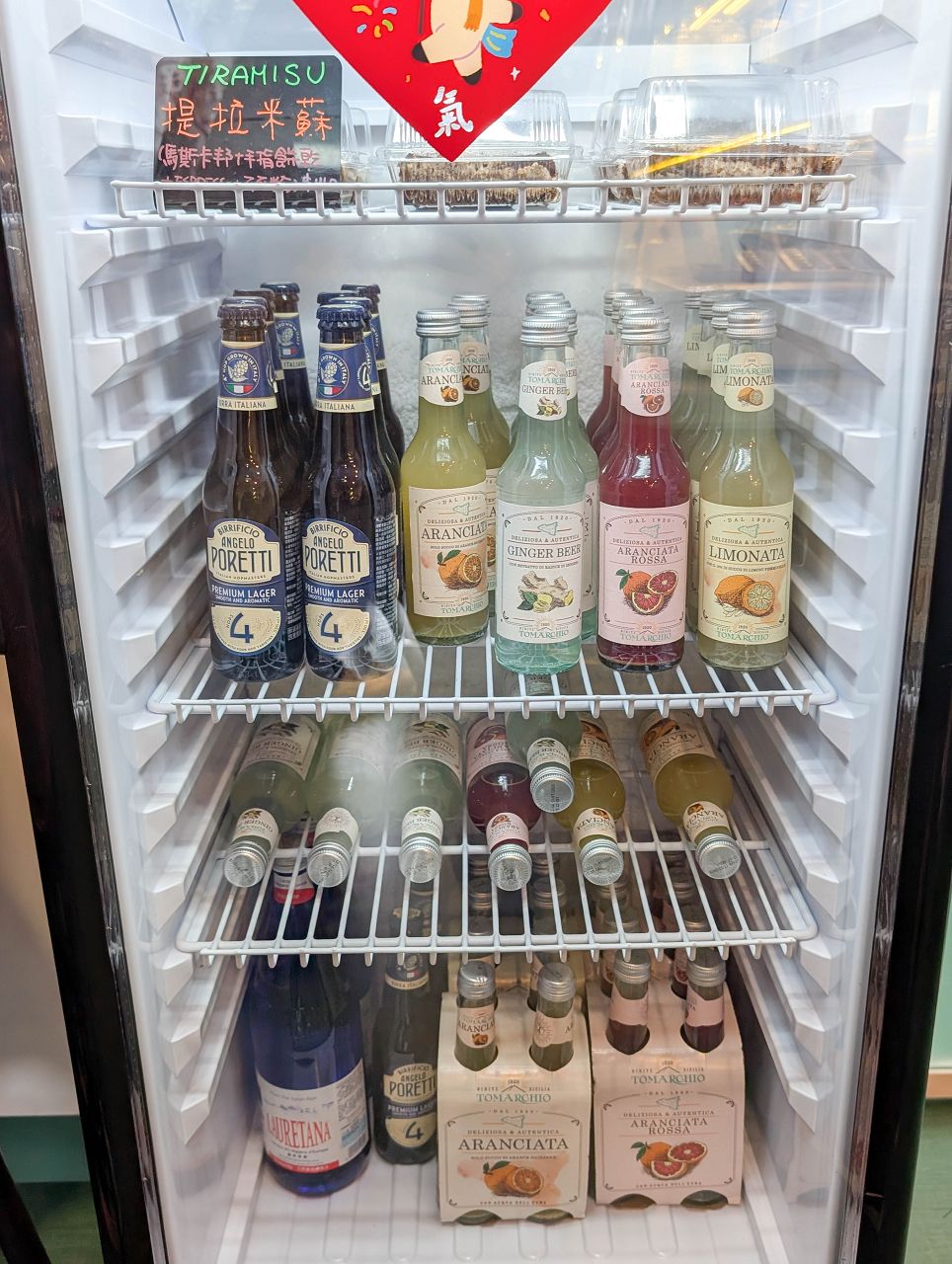 [食記][新北市][中和區] Pizza Power — 義大利阿嬤純手工製作羅馬式方形披薩