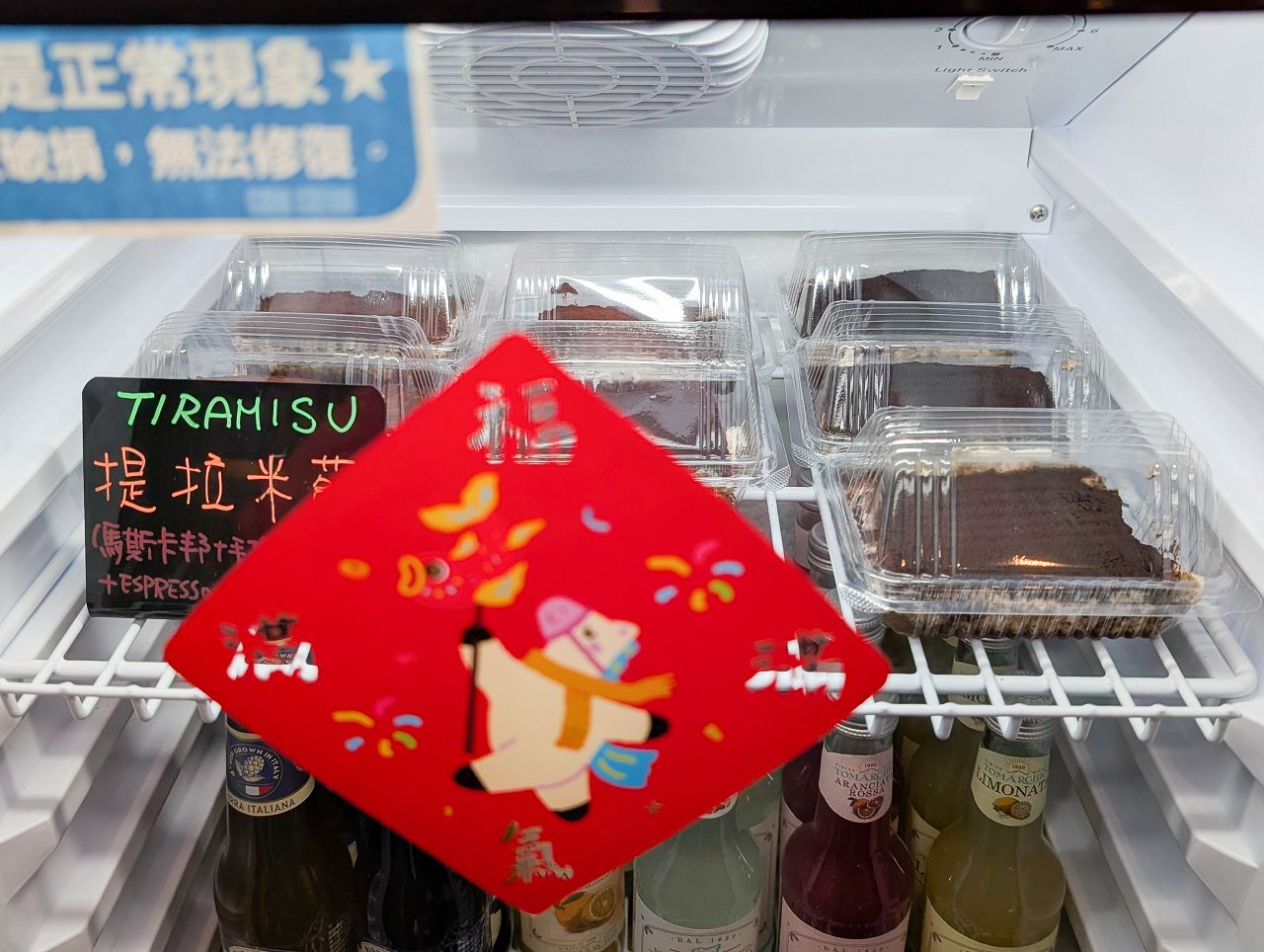 [食記][新北市][中和區] Pizza Power — 義大利阿嬤純手工製作羅馬式方形披薩